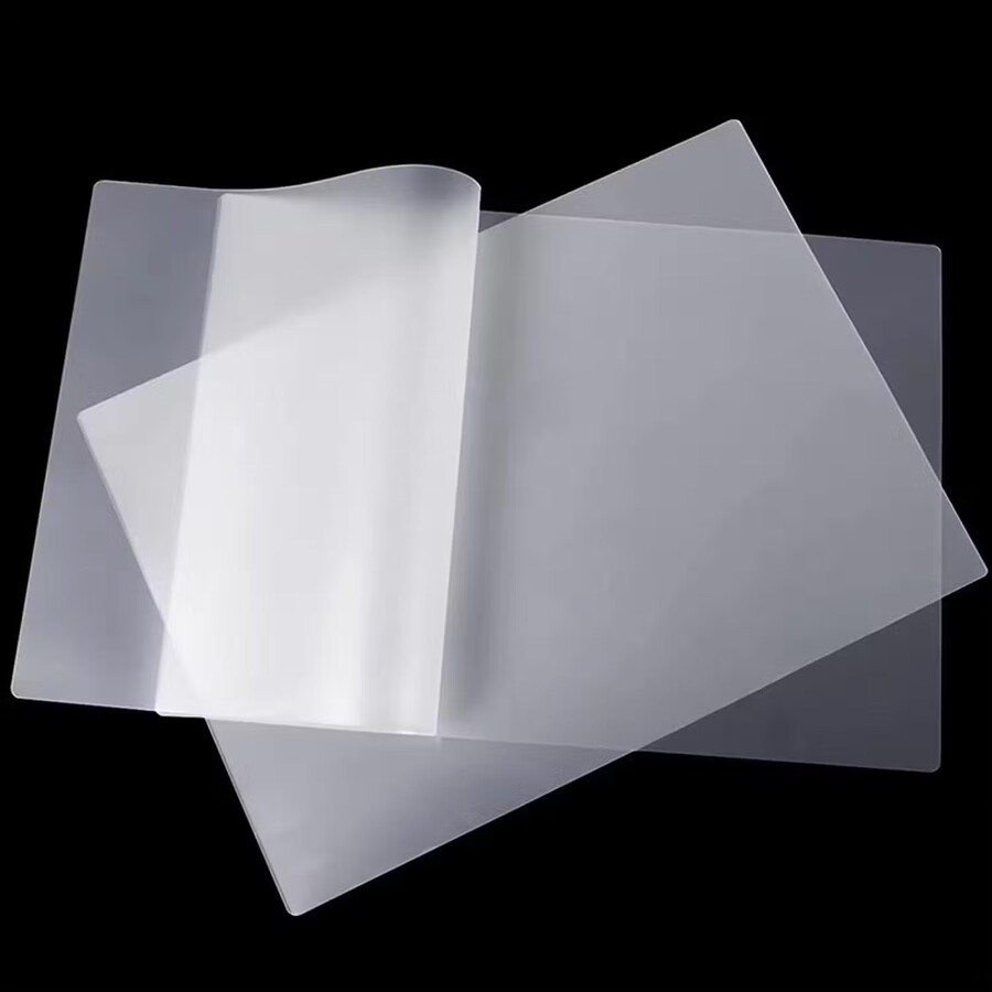 CPP Film